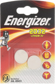 Батарейка Energaizer 2032 BL-2 (упаковка 2шт)