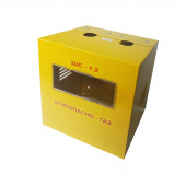 Ящик под газовый счетчик желтый G4 110 мм с задней стенкой