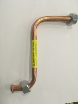 Трубка газовой колонки Астра ВПГ 8910-10 отвод горячей воды от теплообменника