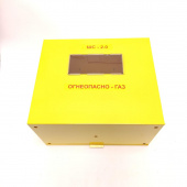 Ящик под газовый счетчик желтый G6 200 мм с задней стенкой